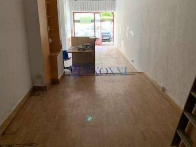 Inmueble en Alquiler en Getxo