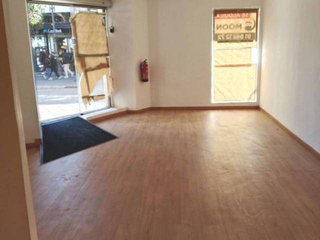 Inmueble en Alquiler en Getafe