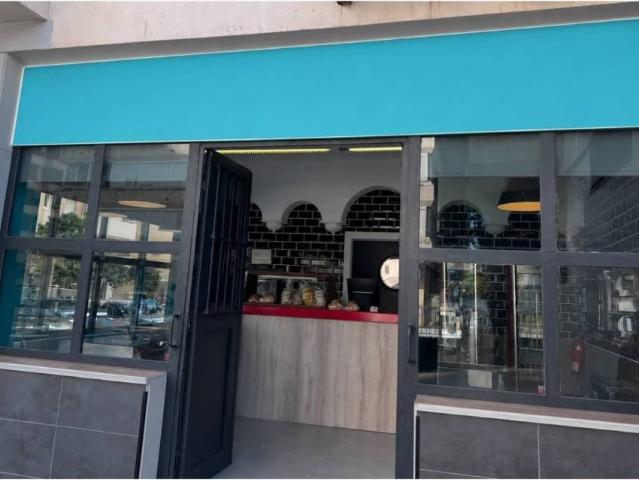 Inmueble en Alquiler en Jerez de la Frontera