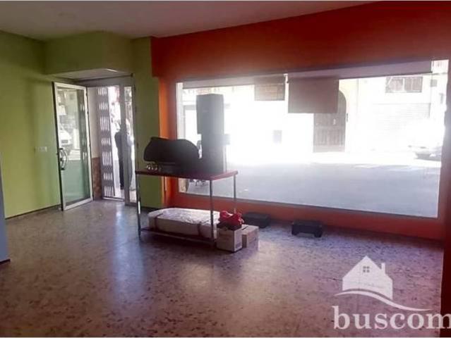 Inmueble en Alquiler en Linares