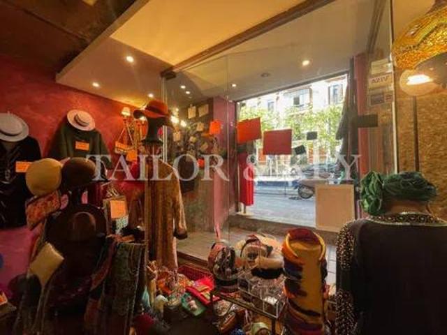 Inmueble en Alquiler en Madrid