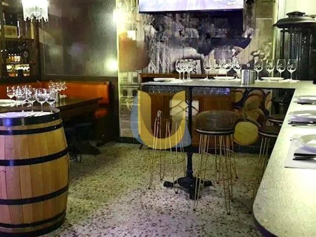 Inmueble en Alquiler en Madrid