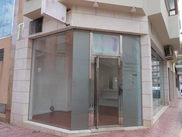 Inmueble en Alquiler en Mazarrón