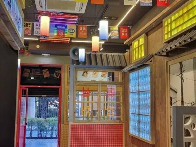 Inmueble en Alquiler en Oviedo