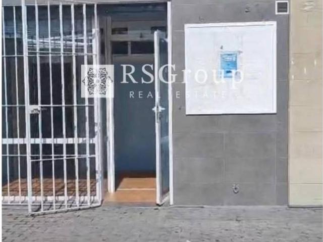 Inmueble en Alquiler en Sevilla