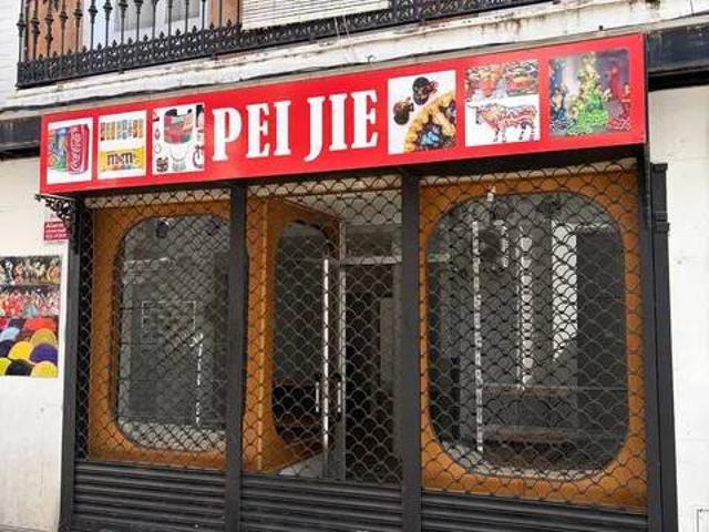 Inmueble en Alquiler en Sevilla