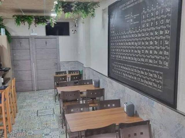 Inmueble en Alquiler en Sevilla