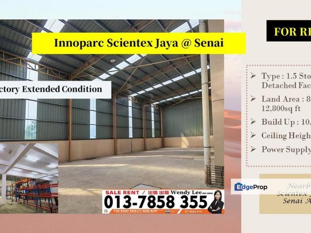 Innoparc @ Scientex