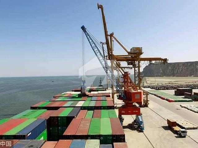 Industrial Plot in Gwadar