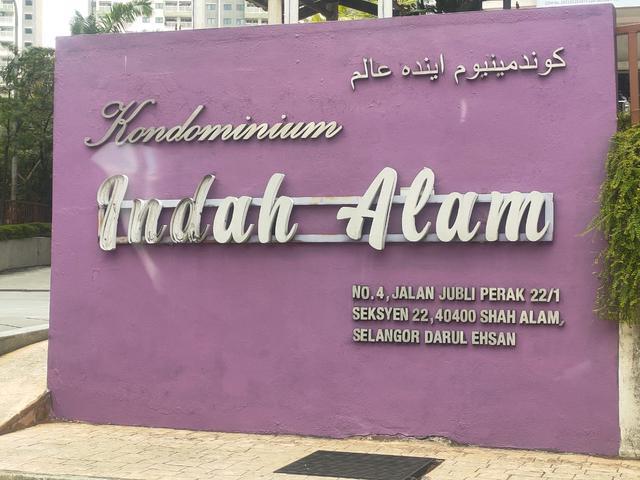 Indah Alam Idaman Avenue Crest Puri Aiyu V Residensi Shah Alam Sanjung