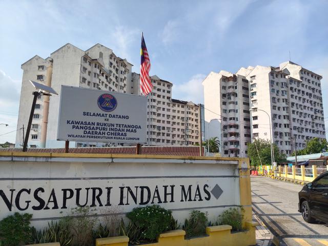 Indah Mas Apt Cheras Ikan Emas near Sri Permaisuri Gated n Guarded