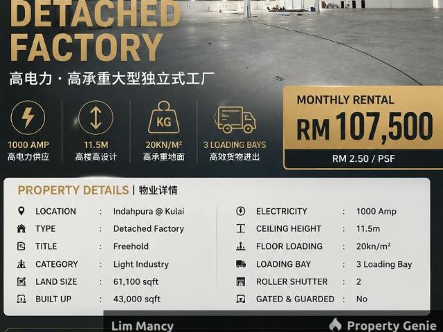 Indahpura Kulai Detached Light Industrial Factory For Rent