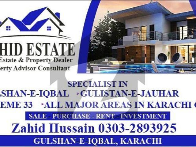 Independent bangalow for rent gulistan e jauhar