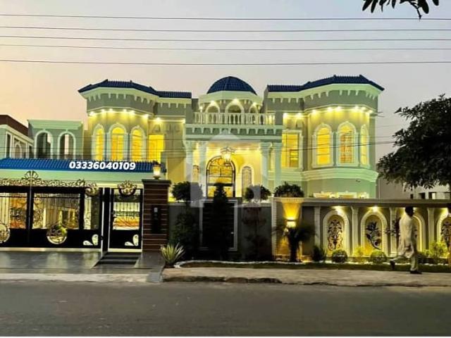 Introducing Lahore Finest 40 Marla Executive Residence With Private Cinema Hall In NFC