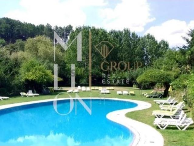 Investimento Único no Turismo da Serra da Estrela