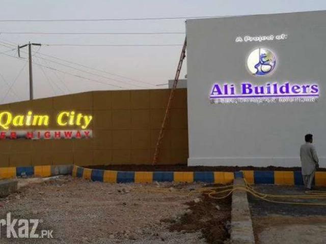 Investment opportunity cheap plot next to dha city karachi id 02877