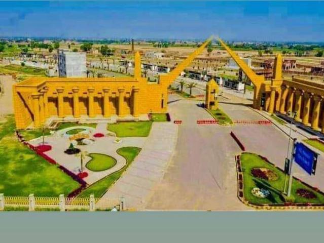 Investment Time 1 Kanal Plot 5 Year Easy Installment plan Lahore Al Noor Orchard ID 24037