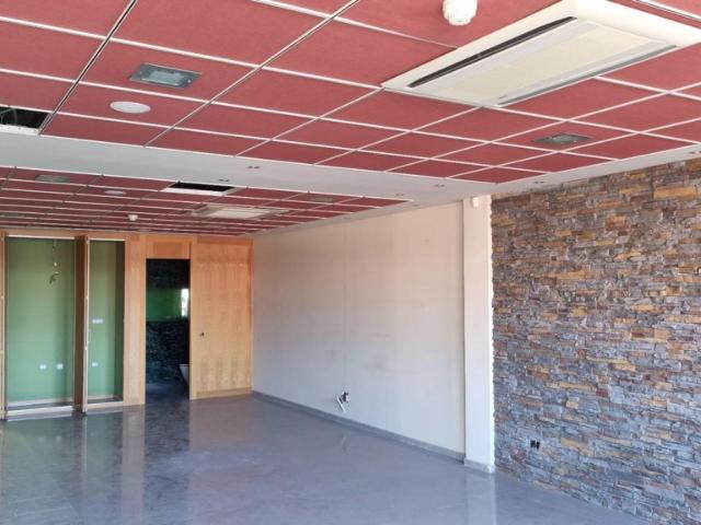 INVERSIÓN PREMIUM EN SANTANDER – OFICINAS