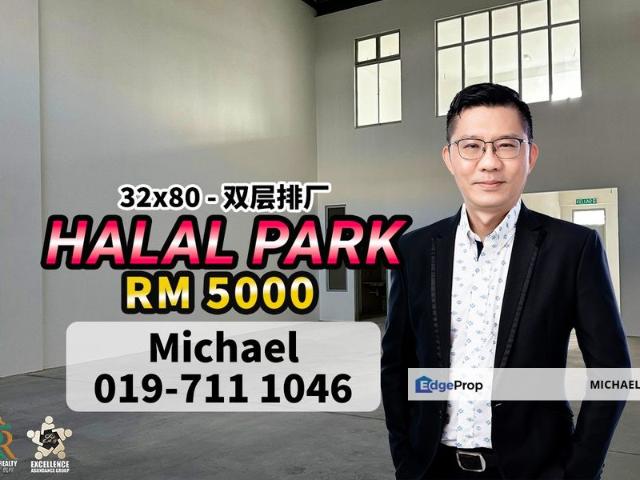 Iskandar Halal Park