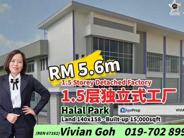 Iskandar Halal Park