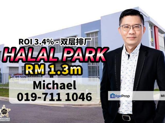 Iskandar Halal Park
