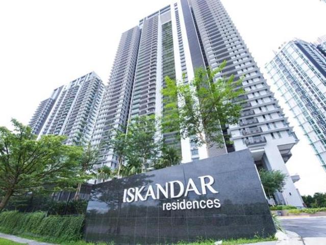 ISKANDAR RESIDENCE Iskandar Puteri 1B1B NearTUAS Legoland Medini