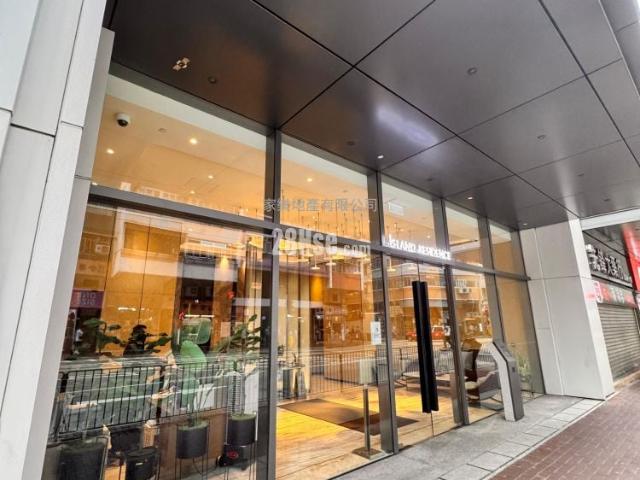 Island residence #3793 租盤樓盤詳細資料