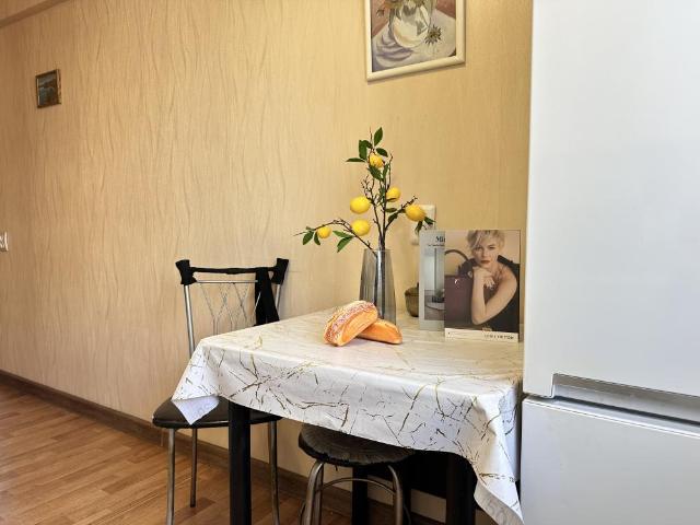 Иркутск, Рябикова бул,28