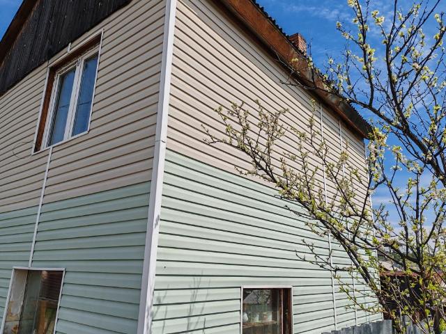 Иркутск, 233