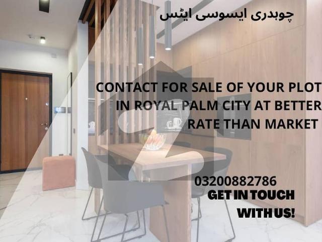 J Block 5 Marla Plot For Sale