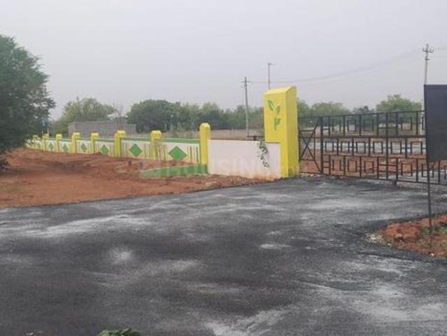 Jangamakote Residential Plot For Sale Chikballapur District