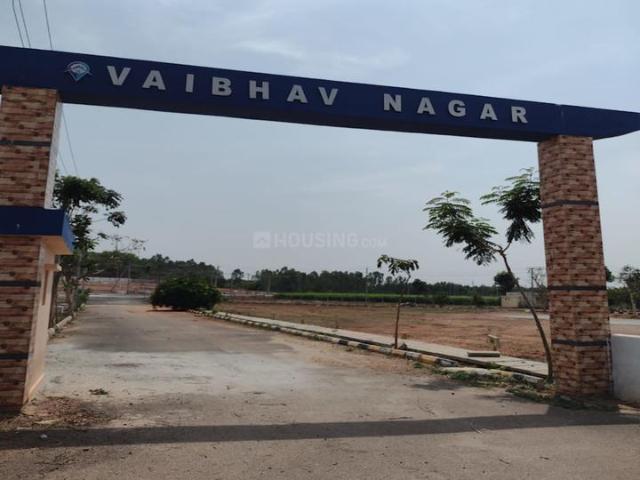 Jangamakote Residential Plot For Sale Chikballapur District