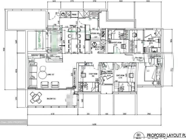 Jadescape D20, Condominium