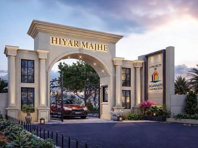 Jagannath Hiyar Majhe,Santiniketan Studio Studio Apartment For Sale Bolpur Santiniketan