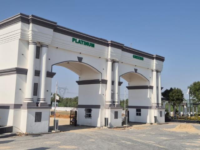 Jagatpura, Jaipur East 181 Sq.Yd. Plot in Jagatpura Jaipur Listing ID: #9913