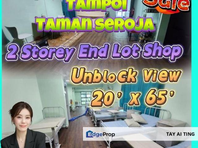 Jalan Tampoi