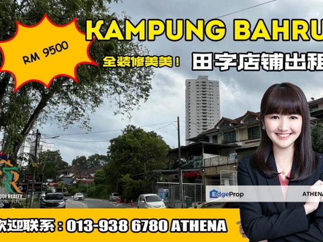 Jalan Trus, Bandar Johor Bahru