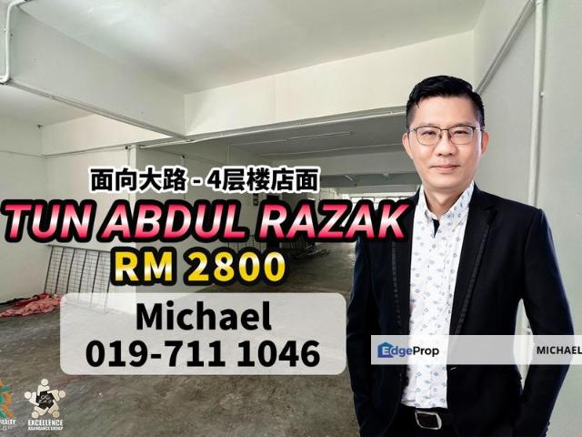 Jalan Tun Abdul Razak