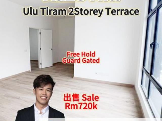 Jalan Ulu Tiram