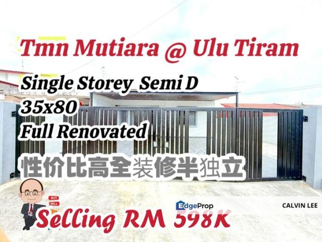 Jalan Ulu Tiram