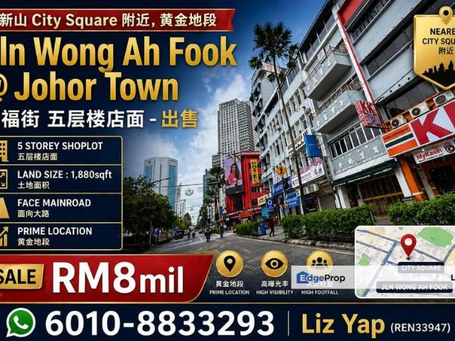 Jalan Wong Ah Fook