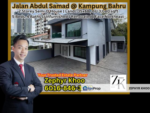 Jalan Abdul Samad