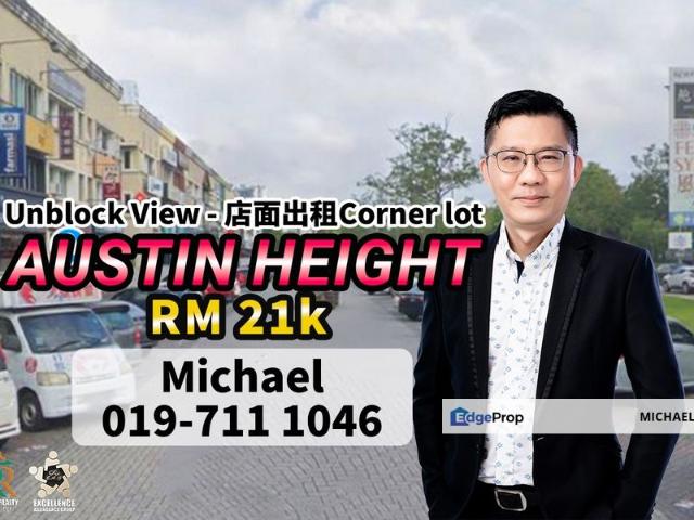Jalan Austin Heights
