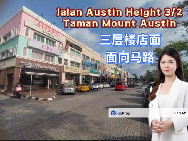 Jalan Austin Heights