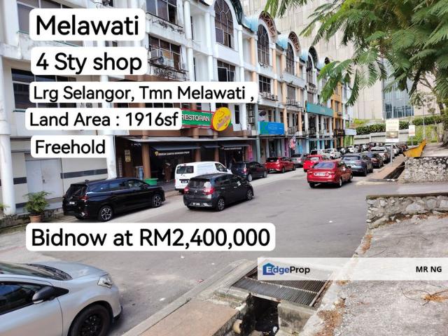 Jalan Bandar @ Taman Melawati