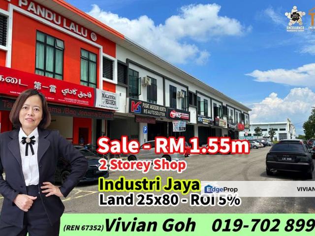 Jalan Bestari, Taman Industri Jaya