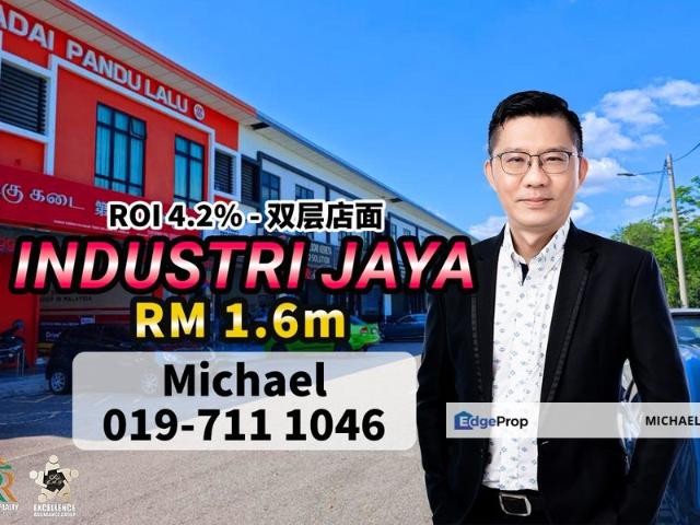 Jalan Bestari, Taman Industri Jaya