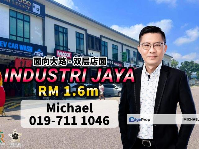 Jalan Bestari, Taman Industri Jaya