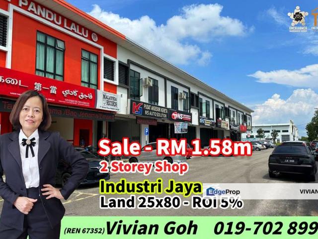 Jalan Bestari, Taman Industri Jaya
