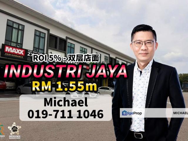 Jalan Bestari, Taman Industri Jaya